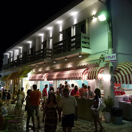 クセニア Naxos City
