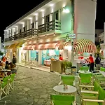 Otel Xenia 3*